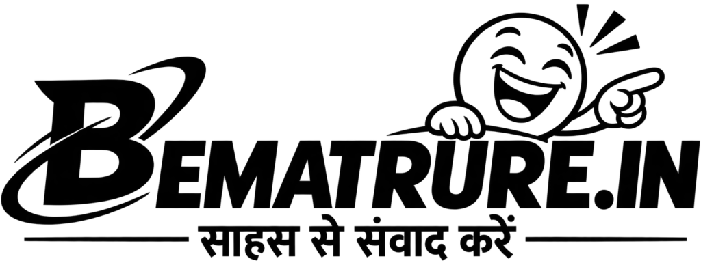 bematrure.in