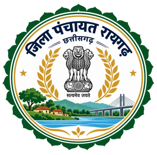 Zila Panchayat Raigarh Bharti 2026
